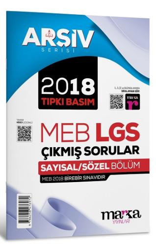 2018 LGS 8. Sınıf ARŞİV Serisi Tıpkı Basım Çıkmış Sorular Tamamı Video