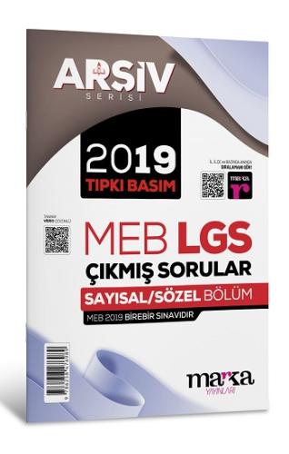 2019 LGS 8. Sınıf ARŞİV Serisi Tıpkı Basım Çıkmış Sorular Tamamı Video