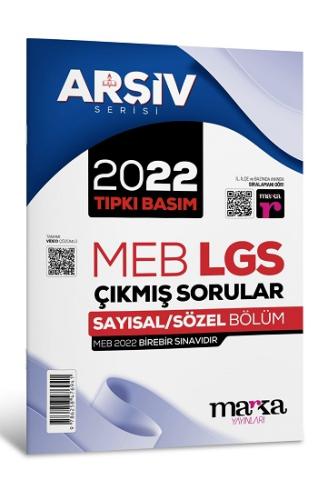 2022 LGS 8. Sınıf ARŞİV Serisi Tıpkı Basım Çıkmış Sorular Tamamı Video