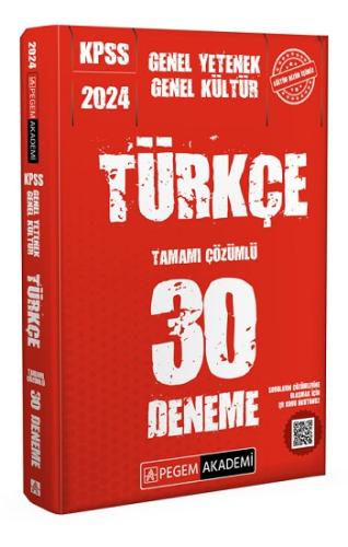 2024 KPSS Genel Yetenek Genel Kültür Türkçe 30 Deneme