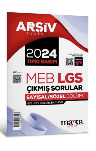 2024 LGS 8. Sınıf ARŞİV Serisi Tıpkı Basım Çıkmış Sorular Tamamı Video