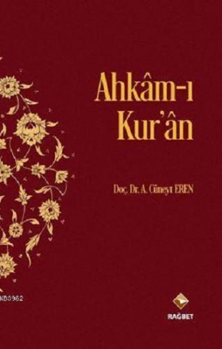 Ahkamı Kuran