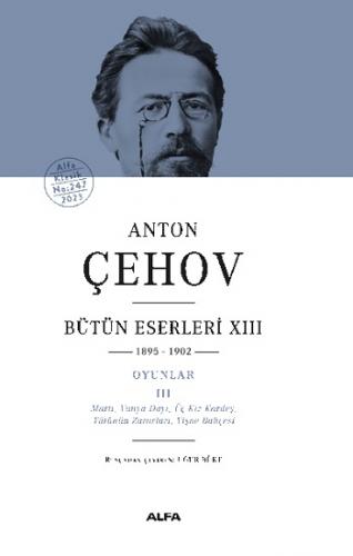 Anton Çehov Bütün Eserleri XIII (Ciltli)