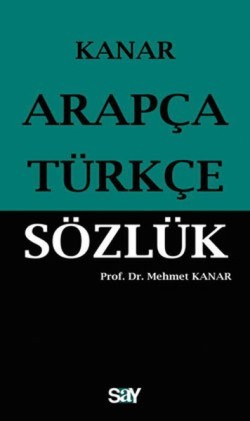 Arapça-Türkçe Sözlük (Küçük Boy)