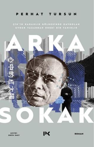 Arka Sokak