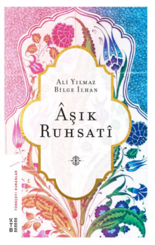 Aşık Ruhsati