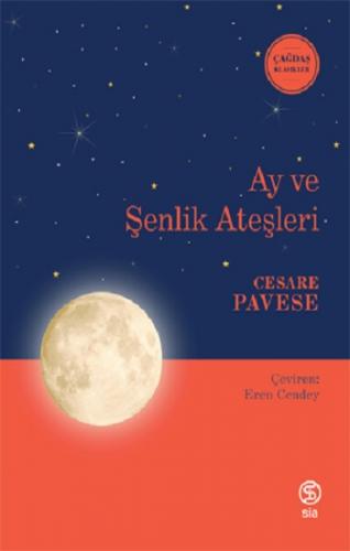 Ay Ve Şenlik Ateşleri