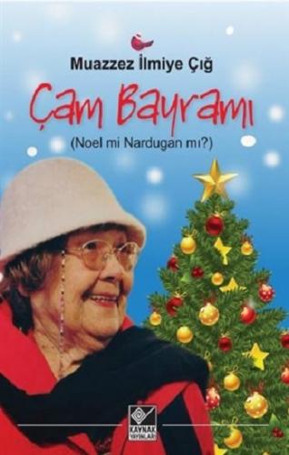 Çam Bayramı