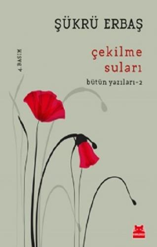 Çekilme Suları