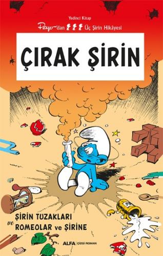 Çırak Şirin - Yedinci Kitap Peyo'dan Üç Şirin Hikayesi