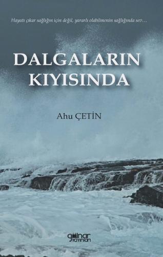 Dalgaların Kıyısında