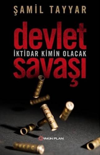 Devlet Savaşı