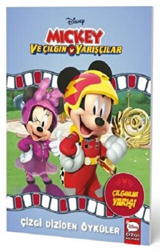 DİSNEY MICKEY VE ÇILGIN YARIŞCILAR - Çizgi Dizisinden Öyküler