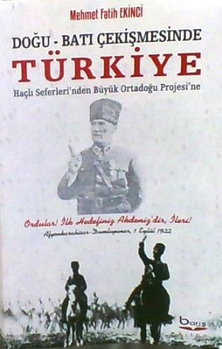 Doğu'Batı Çekişmesinde Türkiye