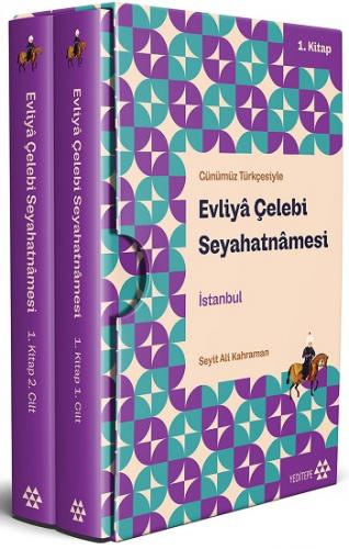 Evliya Çelebi Seyahatnamesi İstanbul 1. Kitap 2 Cilt - (Ciltli, Kutulu