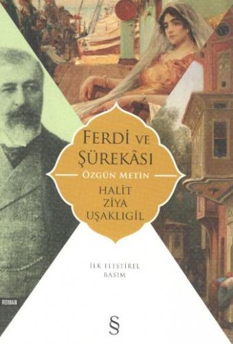 Ferdi ve Şürakası