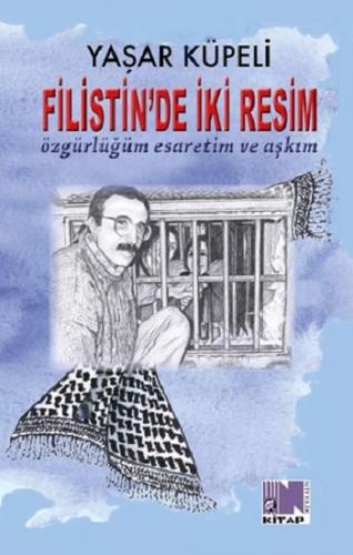 Filistin'de İki Resim