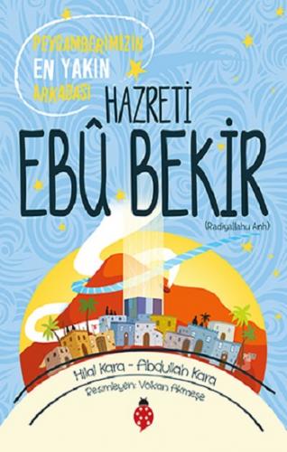 Hazreti Ebu Bekir (r.a)