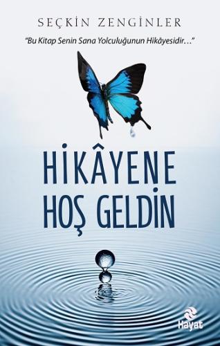 Hikayene Hoş Geldin