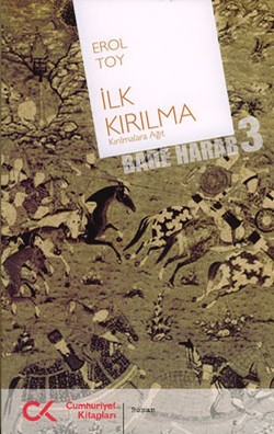 İlk Kırılma