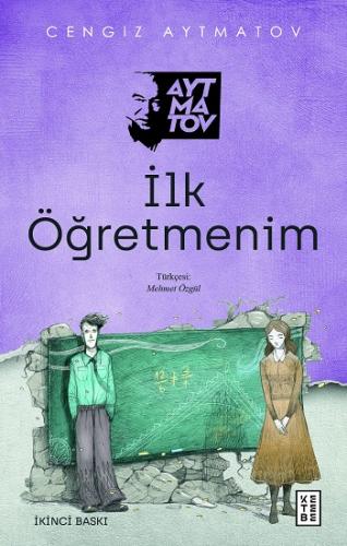 İlk Öğretmenim