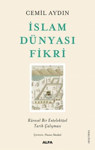 İslam Dünyası Fikri