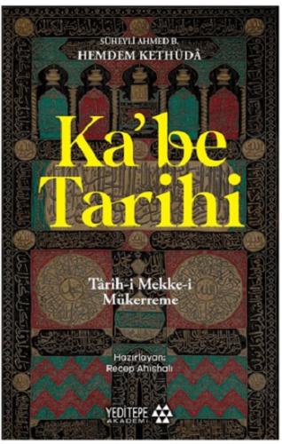 Ka'be Tarihi