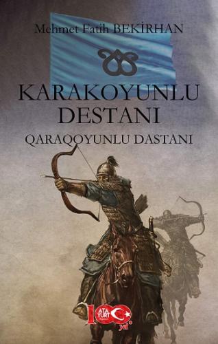 Karakoyunlu Destanı