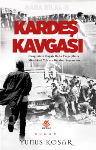 Kardeş Kavgası