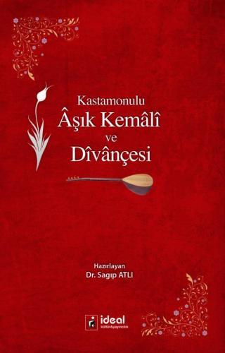 Kastamonulu Aşık Kemali ve Divançesi