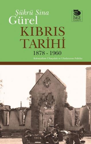 Kıbrıs Tarihi 1878-1960