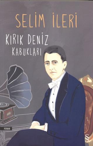 Kırık Deniz Kabukları