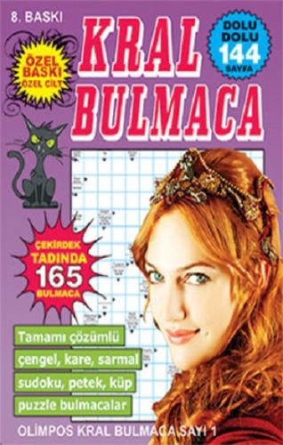 Kral Bulmaca 1/ Özel Baskı Özel Cilt