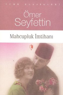 Mahcupluk İmtihanı