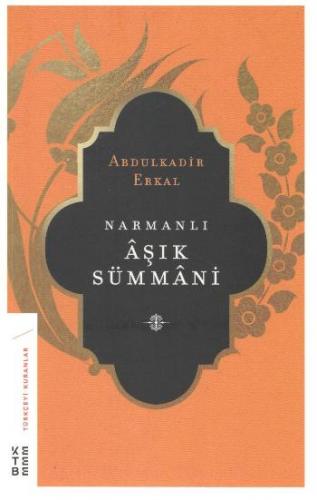 Narmanlı Aşık Sümmani