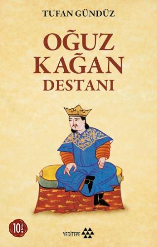 Oğuz Kağan Destanı