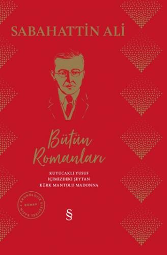 Sabahattin Ali Bütün Romanları (Ciltli)