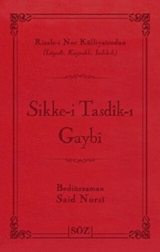 Sikke-i Tasdik-ı Gaybi (Ciltli)