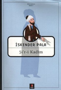 Şi'r-i Kadim