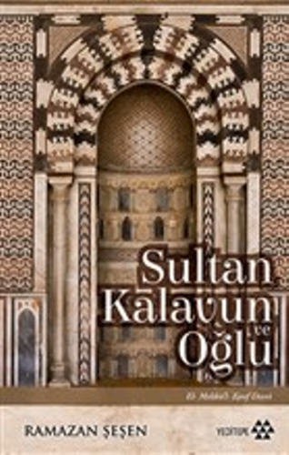 Sultan Kalavun Ve Oğlu