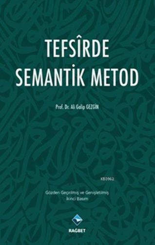 Tefsirde Semantik Metod