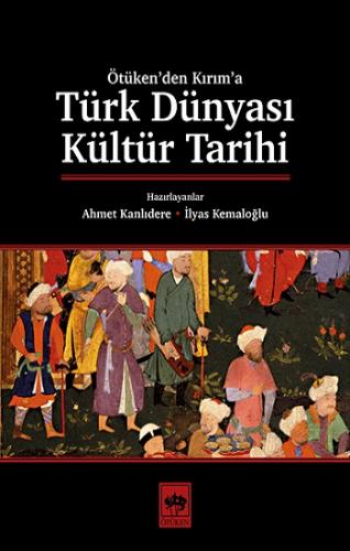 Türk Dünyası Kültür Tarihi