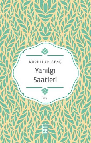 Yanılgı Saatleri