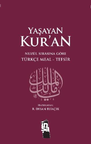 Yaşayan Kur'an - Türkçe Meal Tefsir (Ciltli)