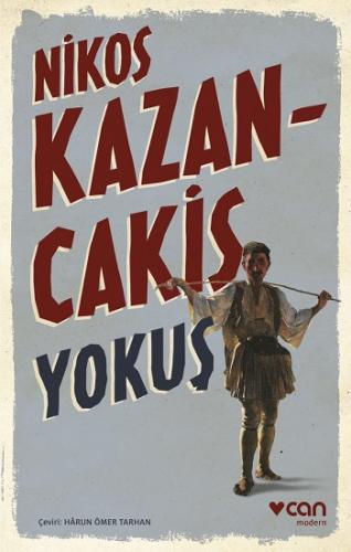 Yokuş