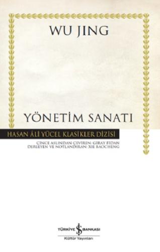 Yönetim Sanatı (Ciltli)