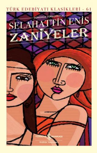 Zaniyeler (Ciltli)