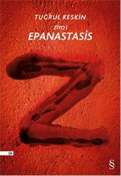 Zito i Epanastasis